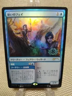 2025年最新】pwc カードの人気アイテム - メルカリ