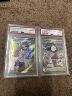 ミモザ　sr psa10 アロマなおねえさん　sr psa10