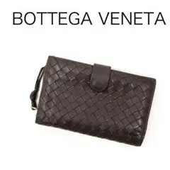 H5838A◾️ボッテガヴェネタ　イントレチャート　二つ折りラウンドジップ財布