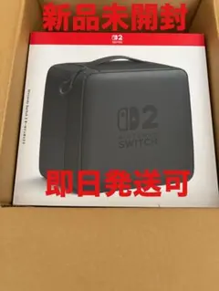 【任天堂】Nintendo Switch 2 オールインボックス 新品未開封品
