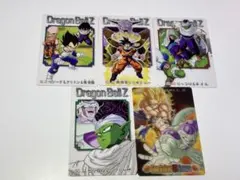 ドラゴンボールZ カードグミ 8枚セット 悟空 ランチ 悟飯 フリーザ
