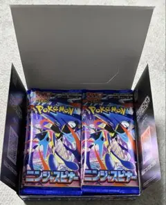 2026年最新】ニンジャスピナー BOXの人気アイテム - メルカリ