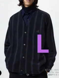 UNIQLO カーディガン