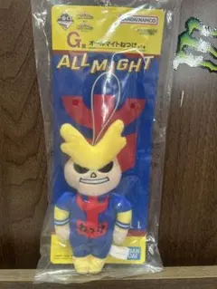 ヒロアカ 一番くじ G賞 オールマイト