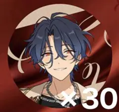 Item thumbnail for item 91e33848-ff15-42a1-ae4b-493048ace57c