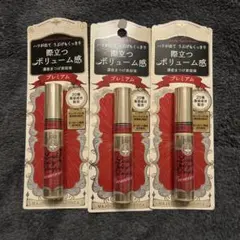 マジョリカマジョルカ　ラッシュジェリードロップEX プレミアム　3本