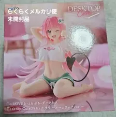 To LOVEる ダークネス Desktop Cute フィギュア