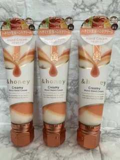 & honey アンドハニー クリーミーモイスト ハンドクリーム 50g 3点のサムネイル