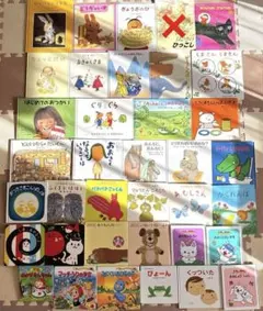 2026年最新】くもん推薦図書の人気アイテム - メルカリ