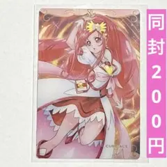 ドキドキプリキュア ウエハース 6 キュアエース