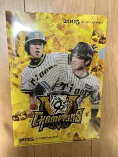2025年最新】阪神タイガース優勝記念の人気アイテム - メルカリ