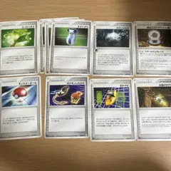 ポケモンカードゲーム ポケカ トレーナーカード アイテム きずぐすり等のサムネイル