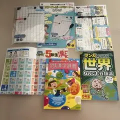 Item thumbnail for item 916390ef-bf21-45a0-8b76-01cf8f78982b