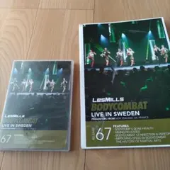 BODYCOMBAT LIVE IN SWEDEN DVD 67