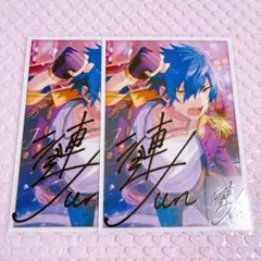 2025年最新】漣ジュンの人気アイテム - メルカリ