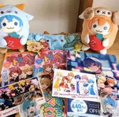 定価の半額以下‼️すとぷりグッズ12点セット