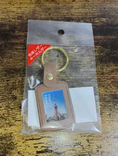 東京タワーPU レザーアクリルキーホルダー