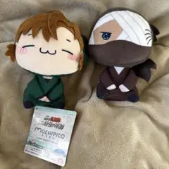 忍たま乱太郎 もちぴこ ぬいぐるみ 2体セット