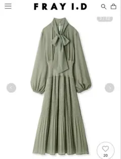 FRAY I.D ウエストリブマジョリカプリーツワンピース　1(M)