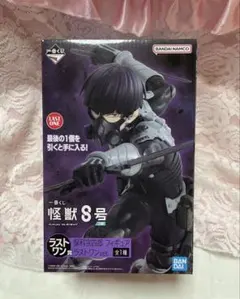 2025年最新】一番くじ 怪獣8号 2弾の人気アイテム - メルカリ