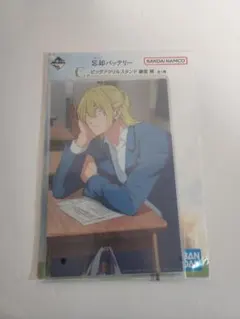 忘却バッテリー アクリルスタンド