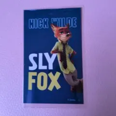 ズートピア　ニック　スマロイド