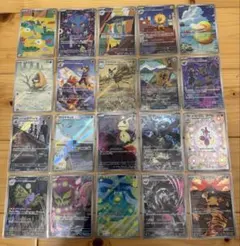 あ*お様 12/1〜MEGAドリームex ARフルコンプセット20枚