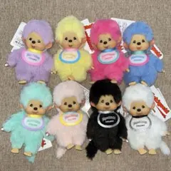 モンチッチ colors 8色セット セキグチ　キーホルダー　キーチェーン