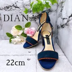 【美品⭐︎】ダイアナ　オープントゥ　ネイビー 22cm サンダル