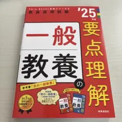 みっちゃん様 リクエスト 3点 まとめ商品
