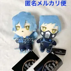 ツイステッドワンダーランド　エクストラ寮服マスコット　イグニハイド寮　２種