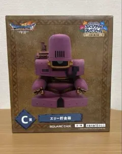 Item thumbnail for item 93a53dc7-33d0-44ce-b609-40ce409eeb95