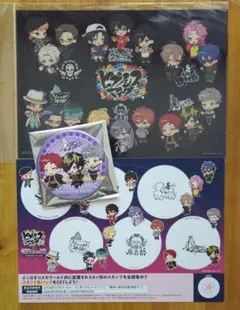 ナゴヤ　スタンプラリー特典セット　コスモワールド　ヒプノシスマイク　ヒプマイ