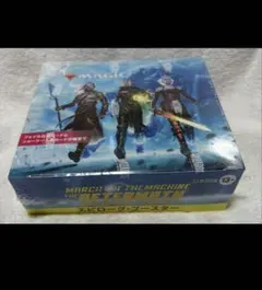 box マジック：ザ・ギャザリング