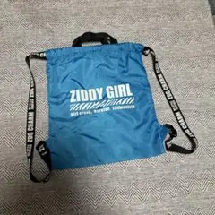 ziddyナップサック