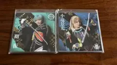 シブツタ 刀ミュ 十周年 コースター