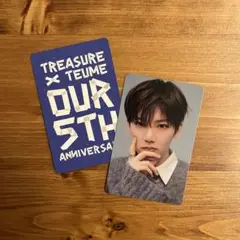 treasure 5th anniversary トレカ ジュンギュ
