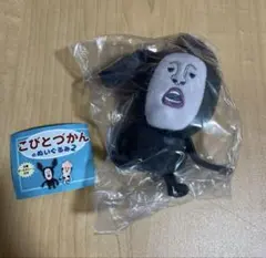 こーちゃん様 専用