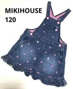 MIKIHOUSE ミキハウス　プチうさこ　120 ジャンパースカート　レア