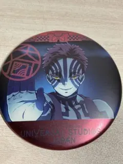 鬼滅の刃 usj コレクタブル缶バッジ 猗窩座