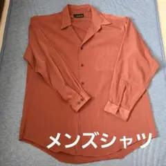 Item thumbnail for item cc1550cb-da3e-4a93-9f91-a02a4ad870ac