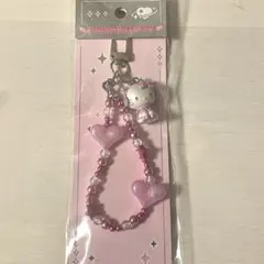 チャーミーキティ　キーホルダー