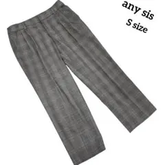 【any sis】エニィスィス　パンツ　１０部丈　チェック　タック　テーパード