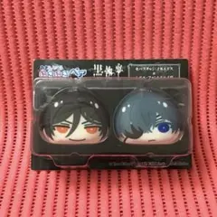 黒執事(86)《おまんじゅうにぎにぎペア》