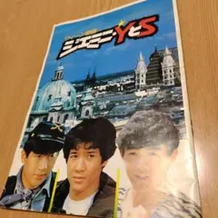 Item thumbnail for item ead42a05-58fa-457b-ac94-e456f792cb7b