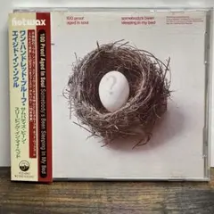 100 Proof Aged In Soul - Somebody's Been