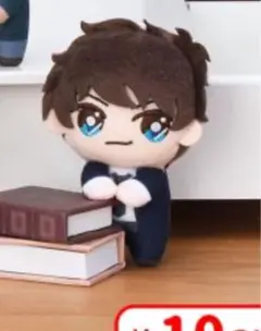 ゆーり様 リクエスト 2点 まとめ商品