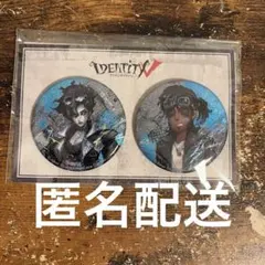 第五人格 ZETA COAⅧ 優勝グッズ オペラ歌手 オフェンス 缶バッジ
