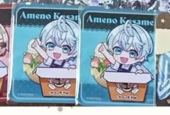 シクフォニ　雨乃こさめ　爆弾焼きコースター