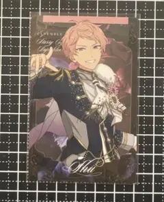 あんさんぶるスターズ あんスタ スタフォニ カード 斎宮宗